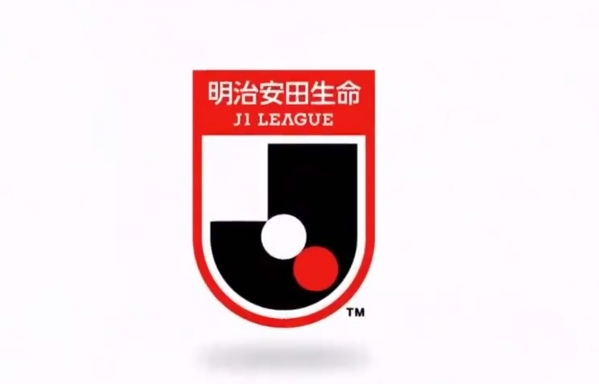J聯(lián)賽召開理事會(huì)，宣布將在跨年賽制前的過渡期舉行特別大賽
